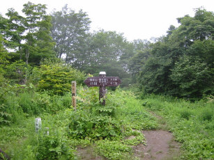 御坂黒岳山頂