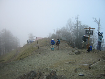 雲取山　山頂