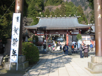 大山阿夫利神社