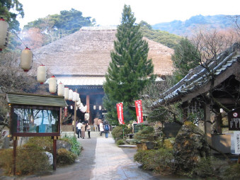 日向薬師
