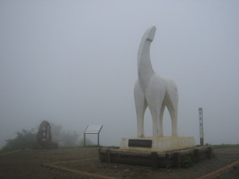 陣馬山