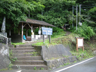 夜叉神峠登山口