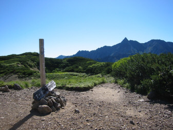 弓折岳