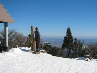 大山山頂