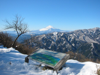 富士山