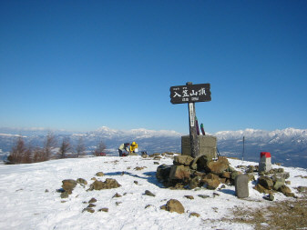 入笠山