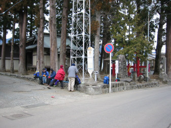 焼山登山口