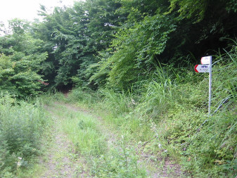 鶴ヶ鳥屋山登山口