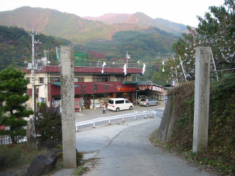 檜峯神社前バス停