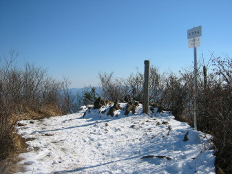 滝子山