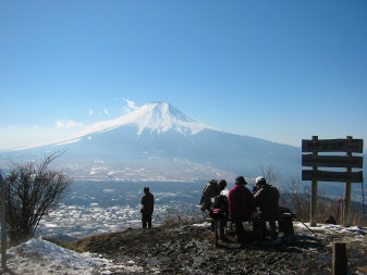 杓子山