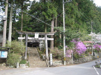 養沢神社