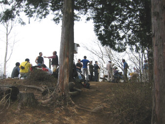 九鬼山