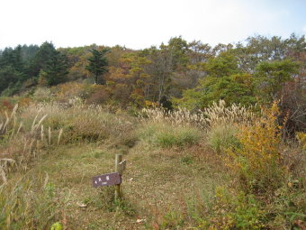 大石峠