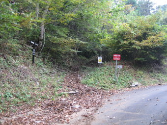 二十夜山　登山口