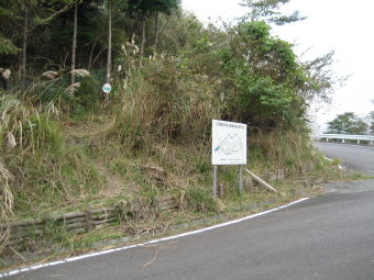 林道秦野峠