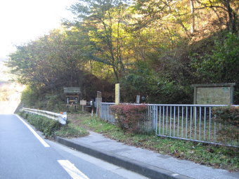 辺室山登山口