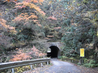 海沢隧道