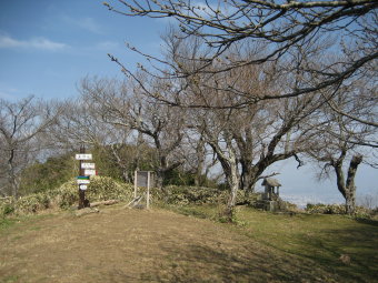 鷲頭山