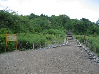 平沢牧場