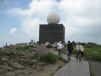 車山　山頂