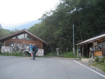 常念岳登山口