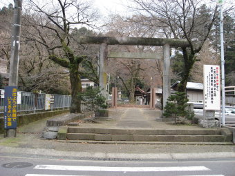 半原神社