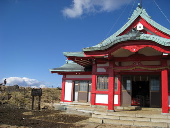 箱根元宮