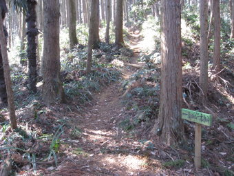 鼻曲山登山口