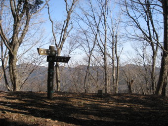 川越山