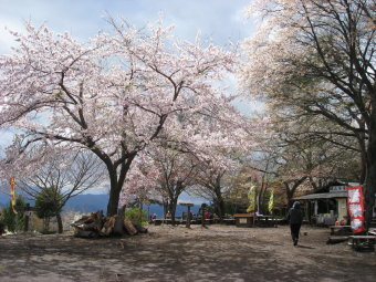 城山