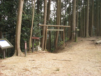 金比羅神社跡