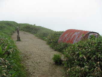 一ノ倉岳