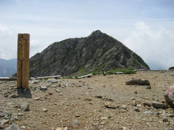 浄土山南峰