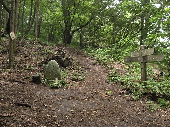 笛吹峠