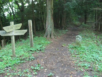 日原峠