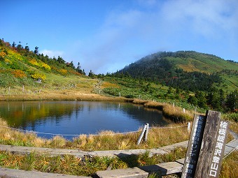 会津駒ヶ岳