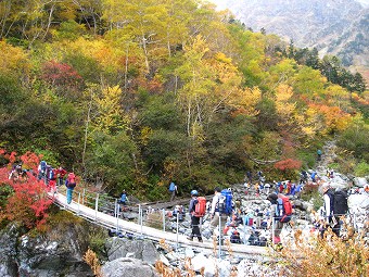 本谷橋