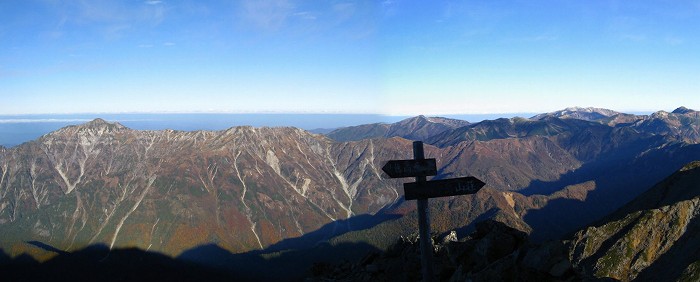 笠ヶ岳方面