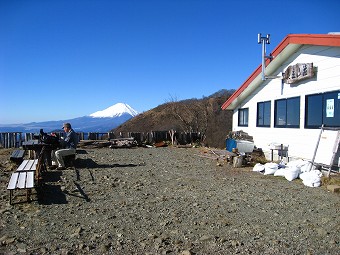 花立山荘