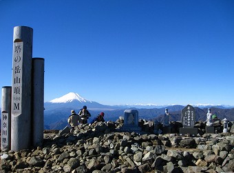 塔ノ岳