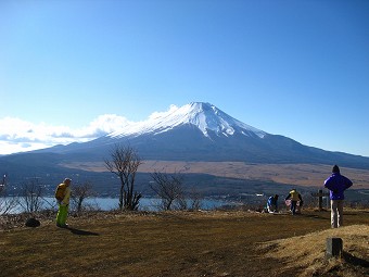 大平山