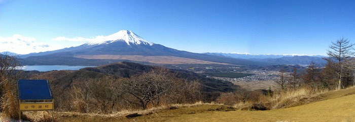 石割山から