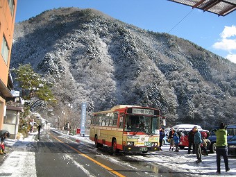 鴨沢