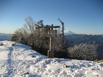 雲取山