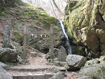 綾広ノ滝