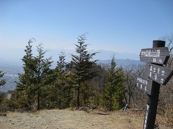 甲州高尾山