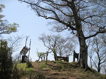 甲相国境尾根