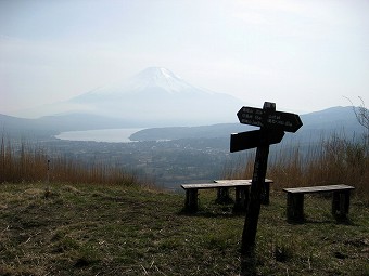 富士岬平