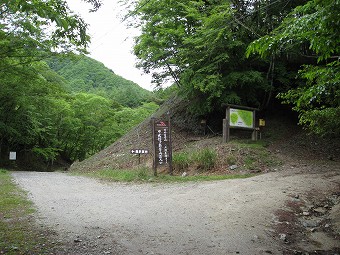 ヌク沢経由　登山口